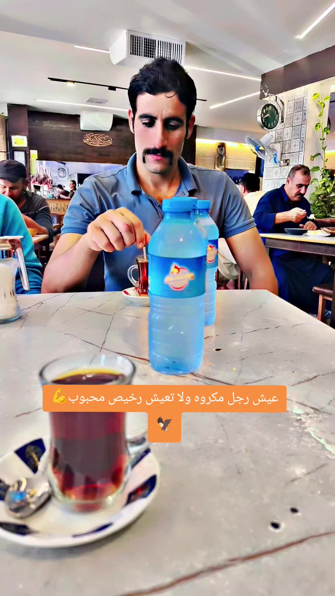 @حمودي حمودي ☺