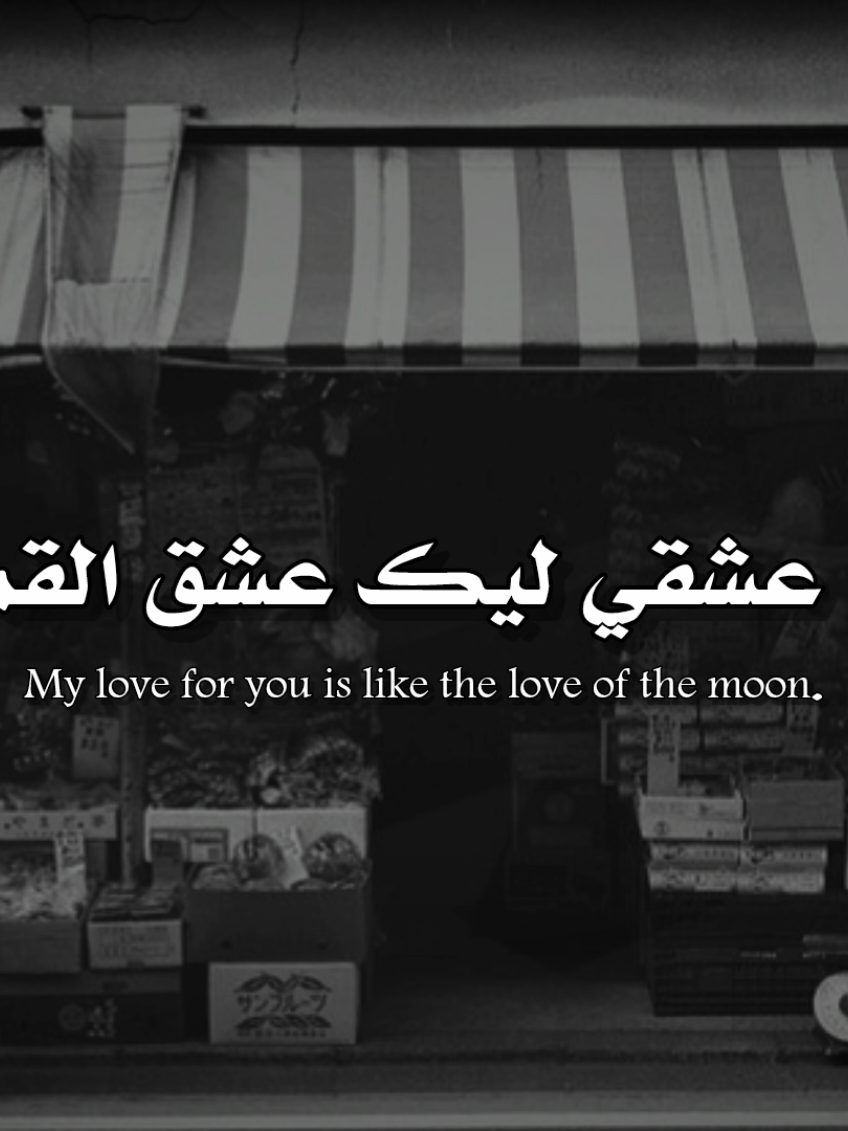 @رُامَـــِي | 𝐑𝐀𝐌𝐢