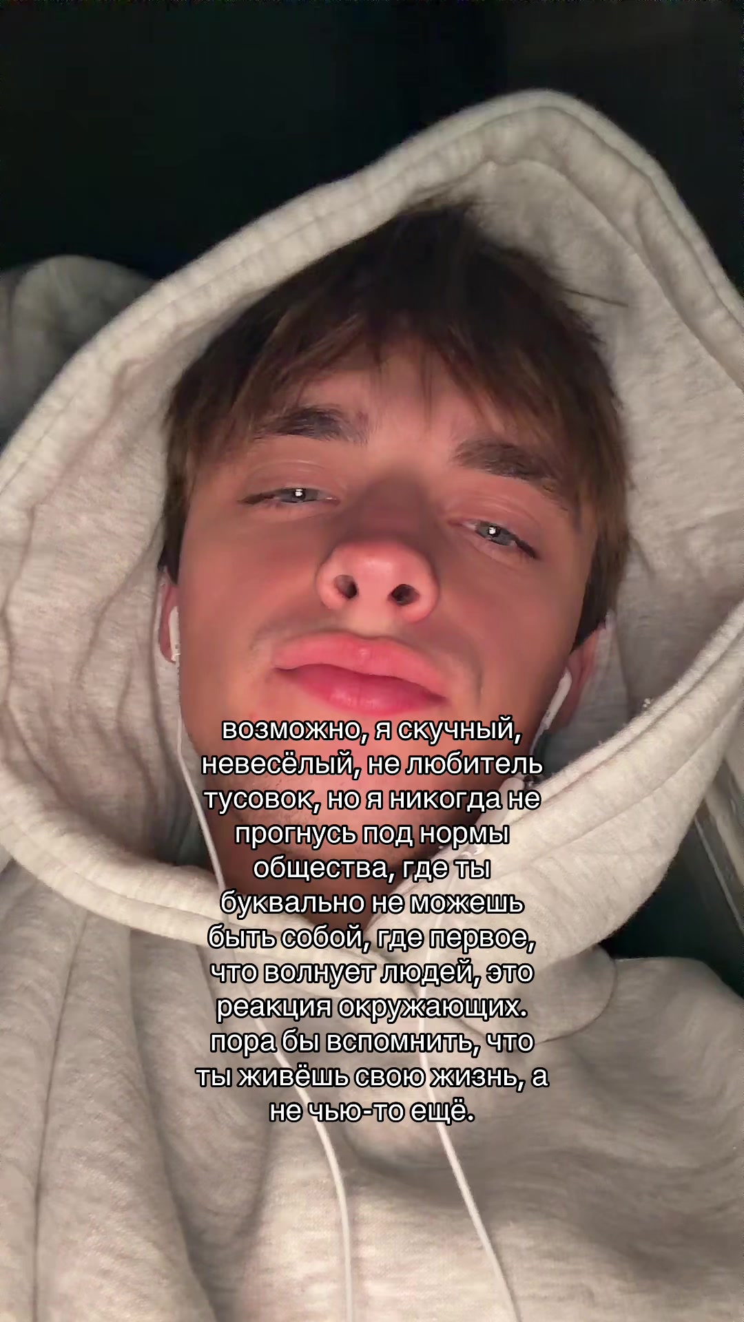 @Strong boy