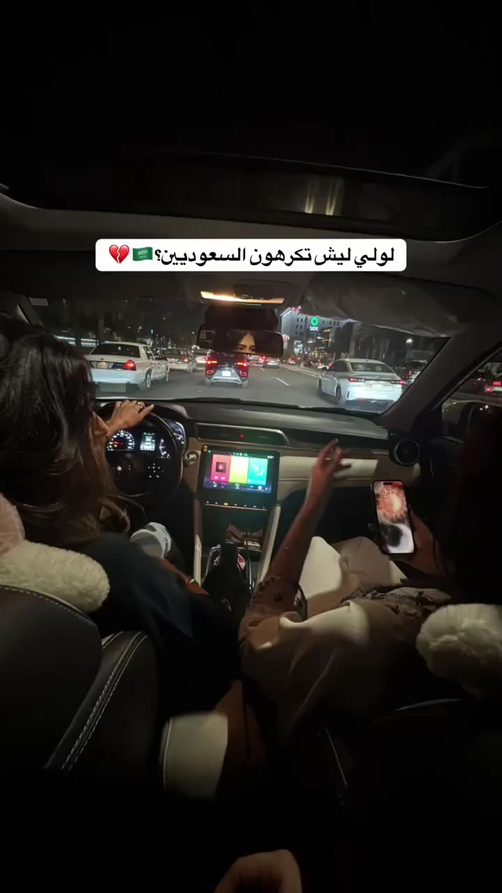 @برايفت لولو💗
