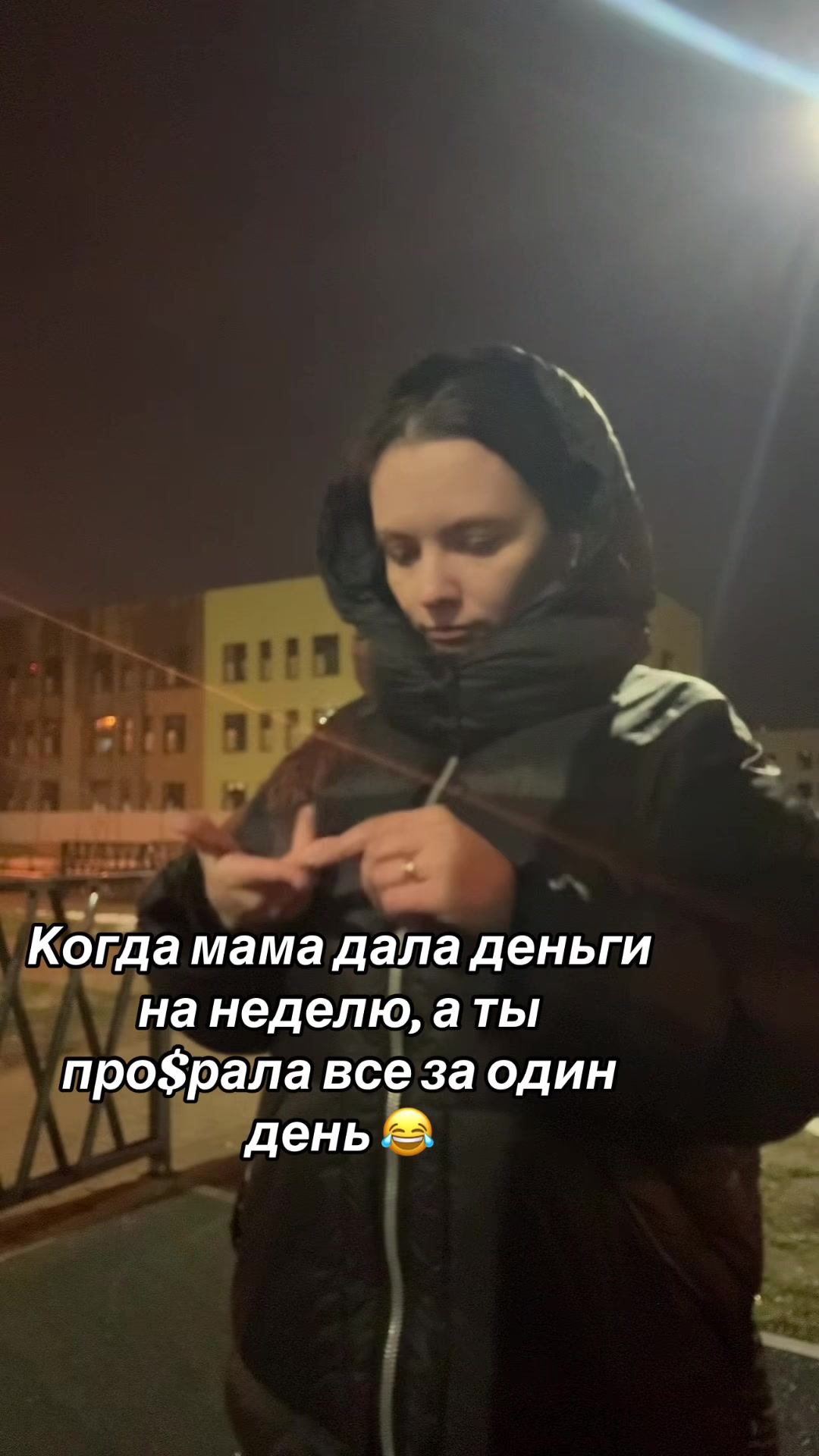 @ТоК🌟ШоУ
