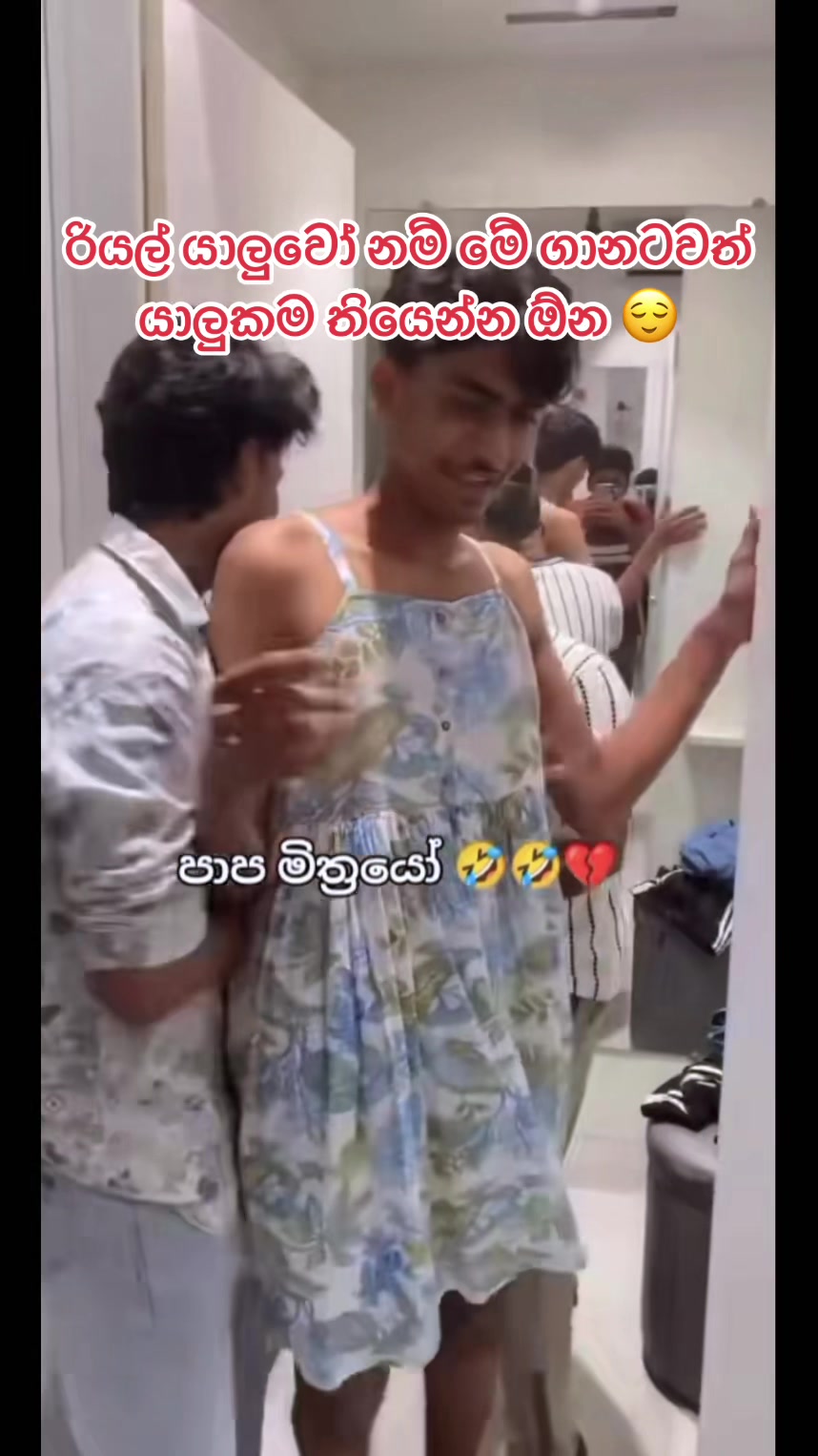 @🇱🇰~ Madhu888~🇬🇧