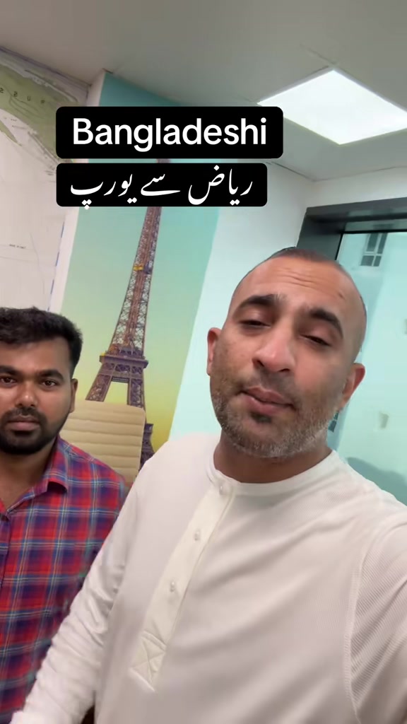 @Usman Jawanda Riyadh Saudi Ara
