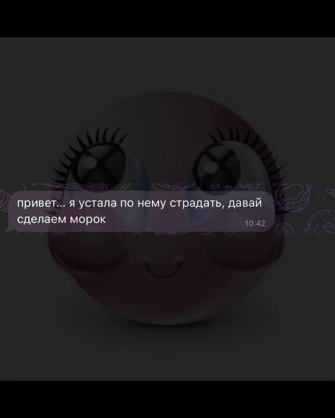 @taro.prorok