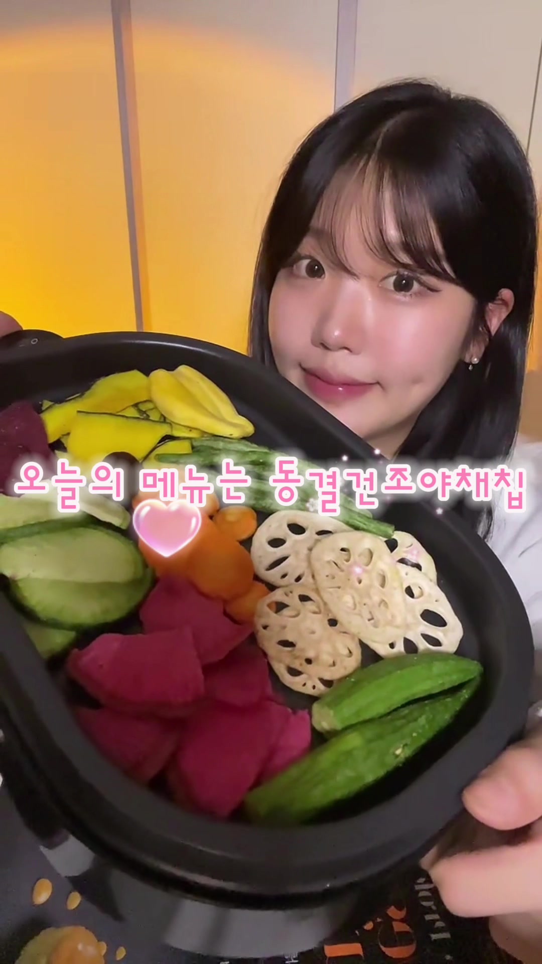 @☀️명랑☀️
