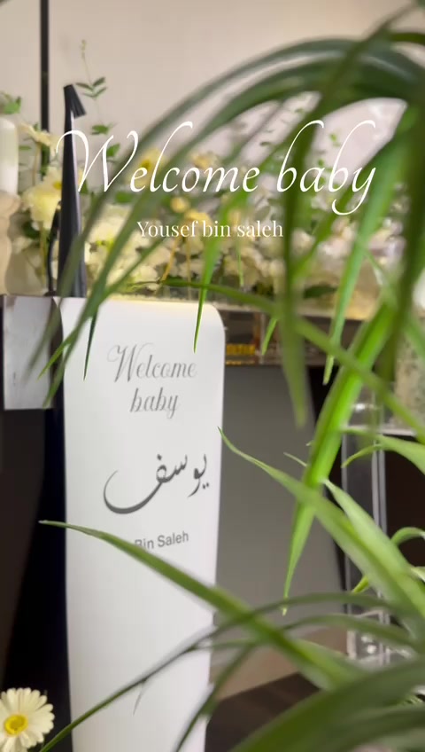 @طاولات الأحساء✨