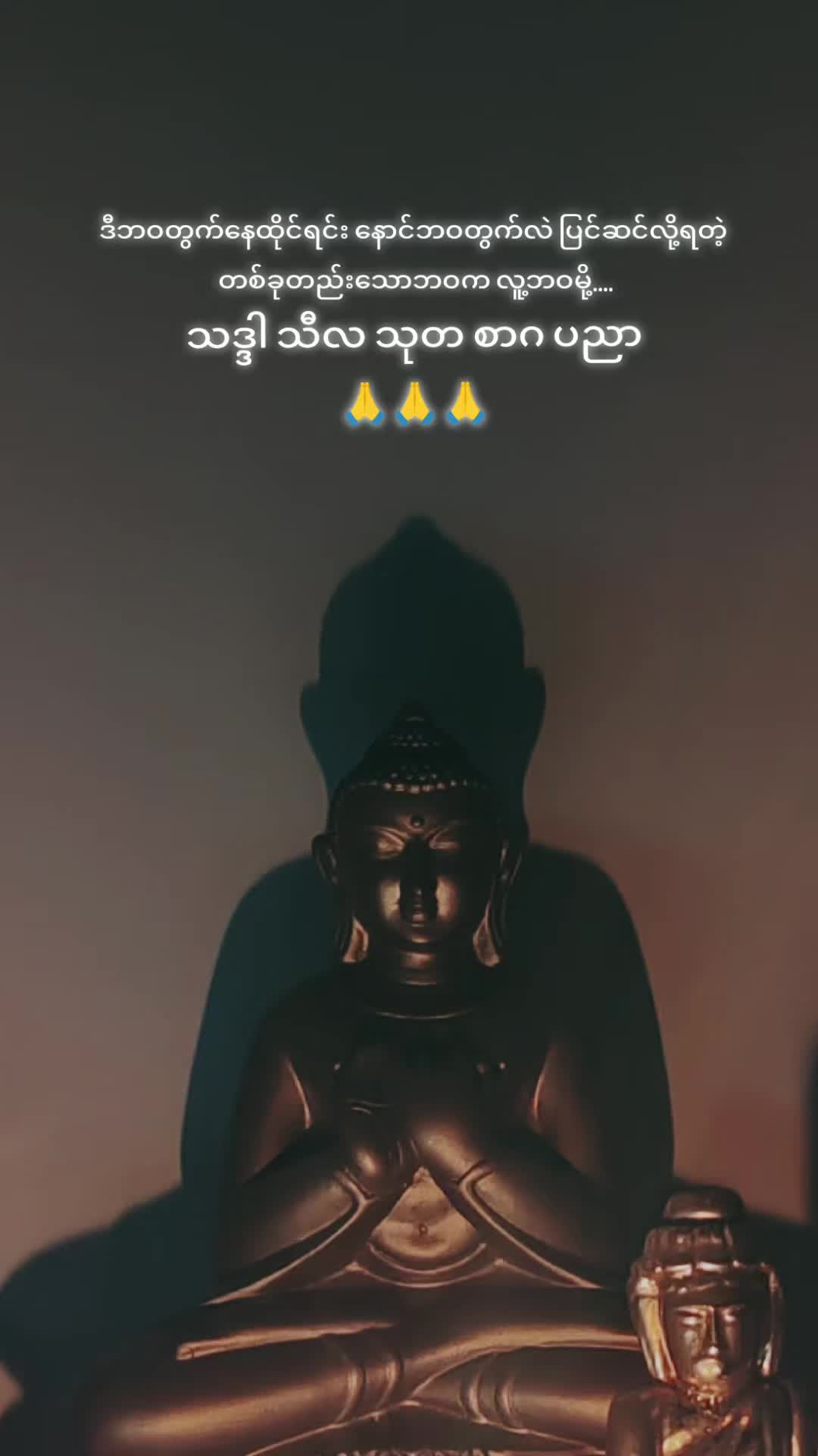 @Thida Htun