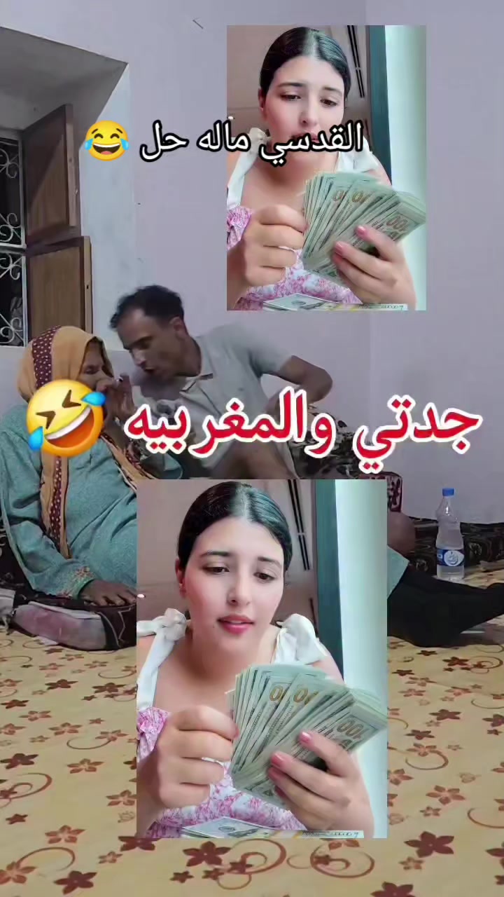 @سعيد نظير العزعزي