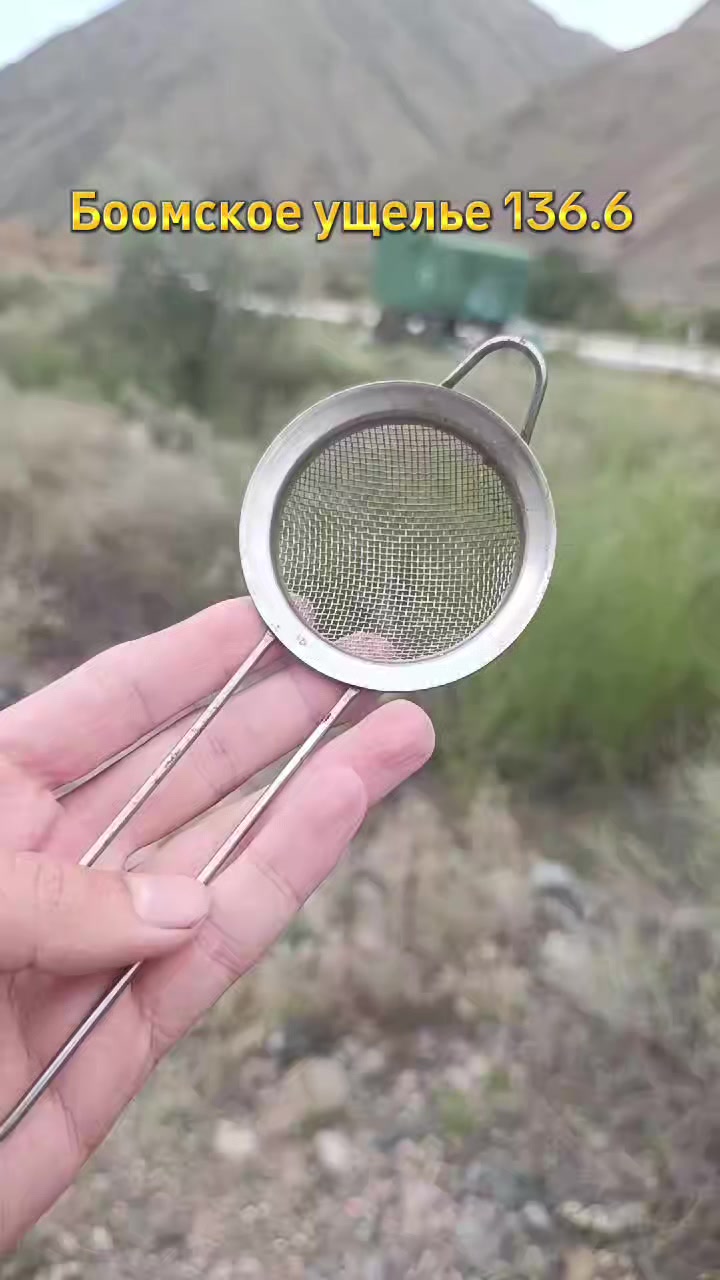 @Джонсон Боомский