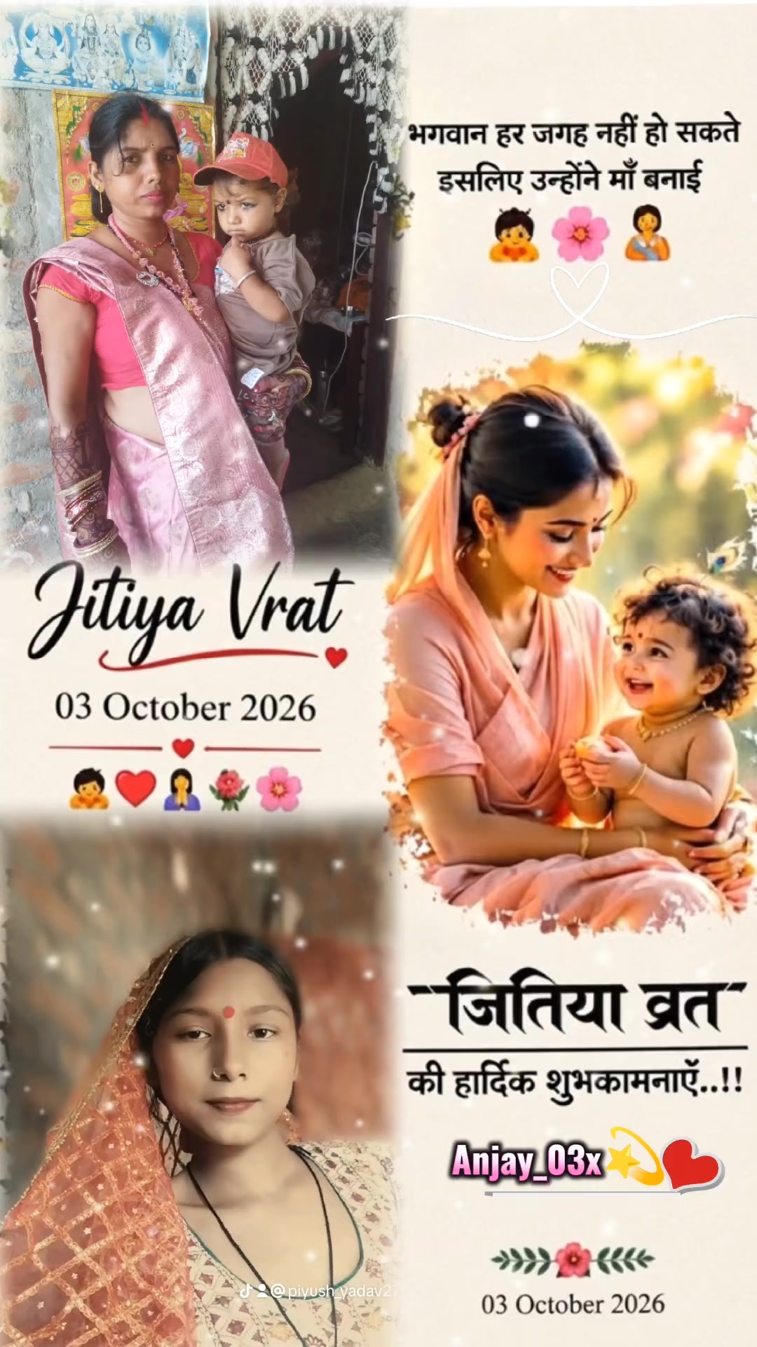 @Piyush yadav