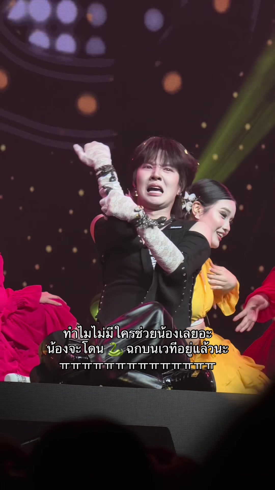 @ม๋าหยั่ยใจดี ♡