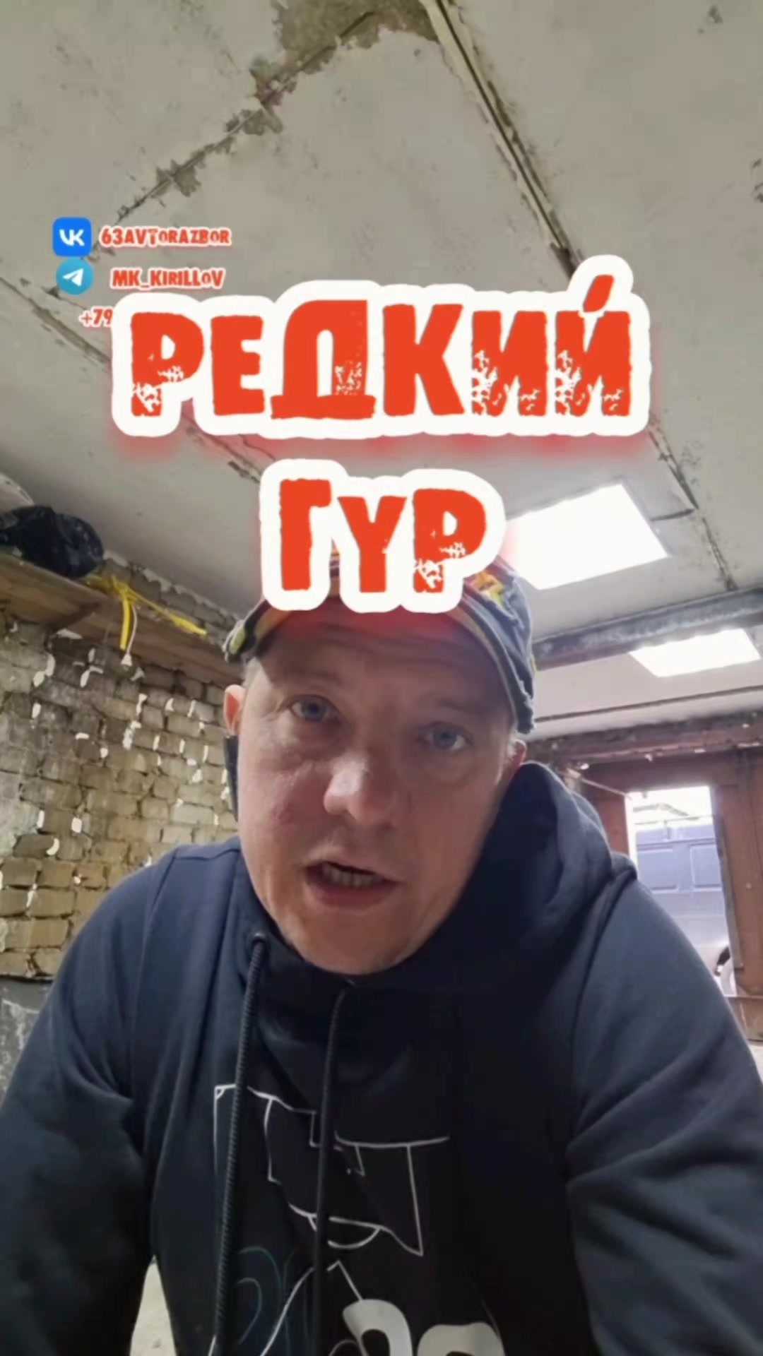 @МИХАИЛ КИРИЛЛОВ