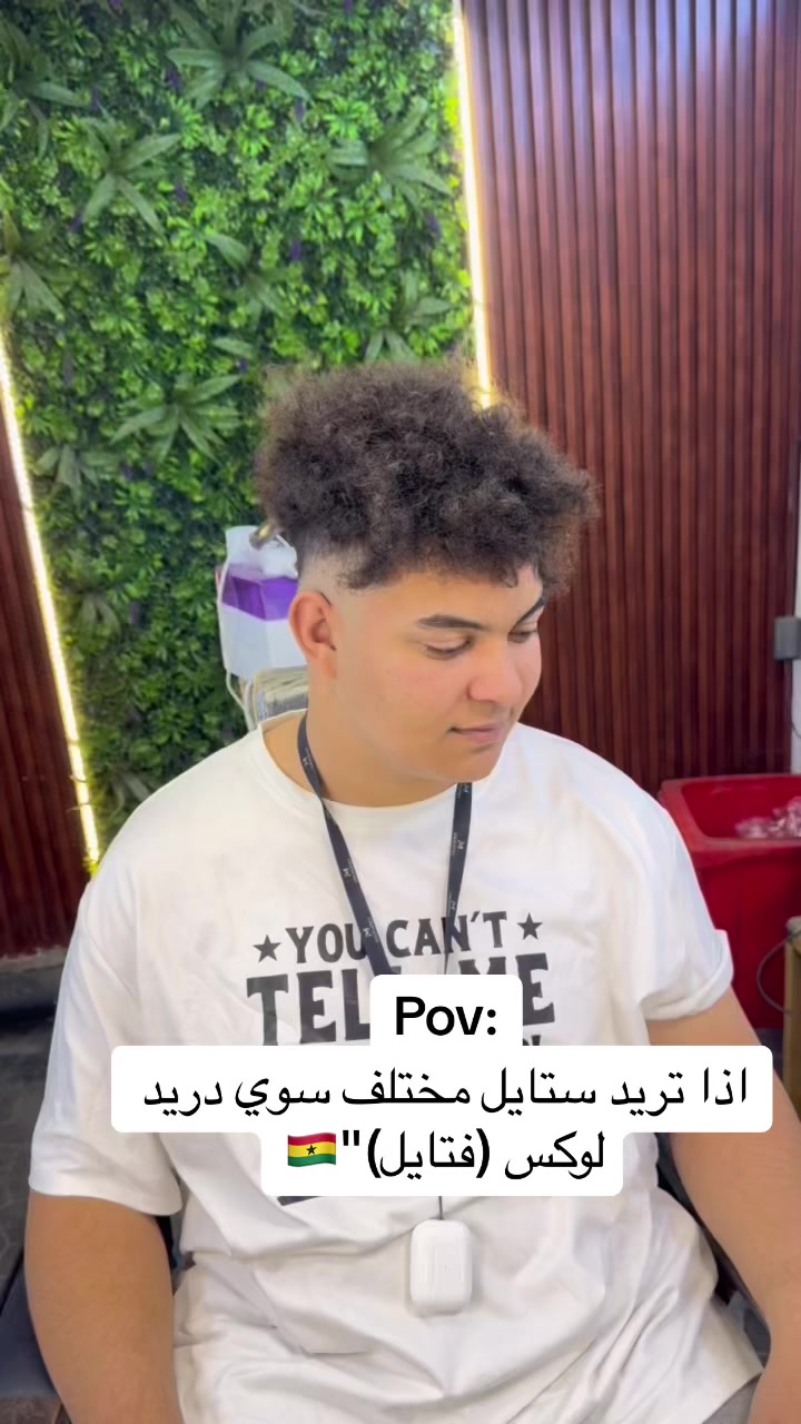 @مهند المميز💈✂️💜