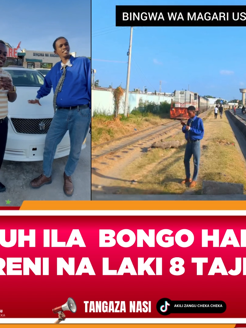 @Akili Zangu Cheka Cheka
