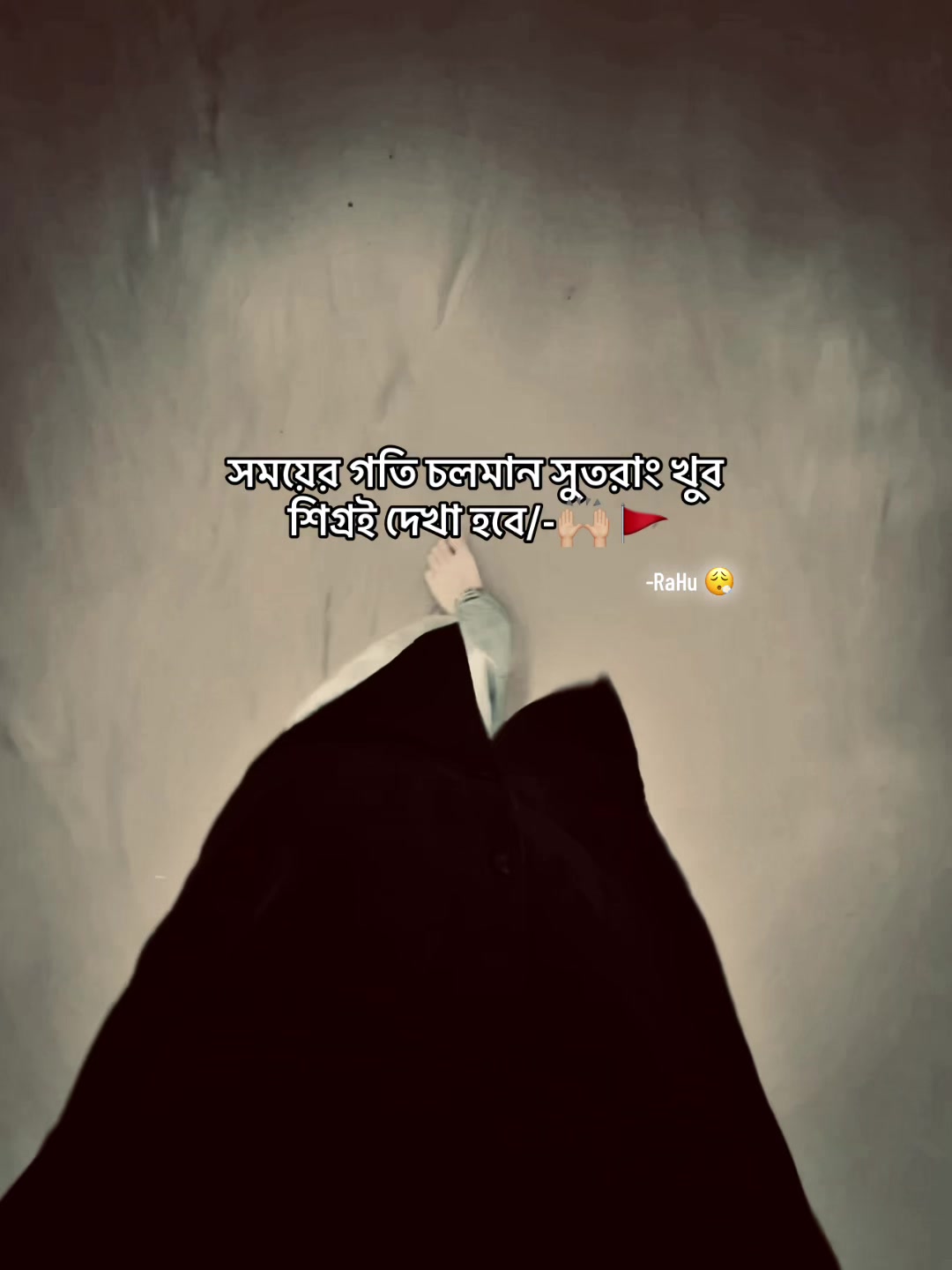 @-𝚁𝙰𝙷𝚄  /̵͇̿̿/'̿̿ ̿ ̿̿