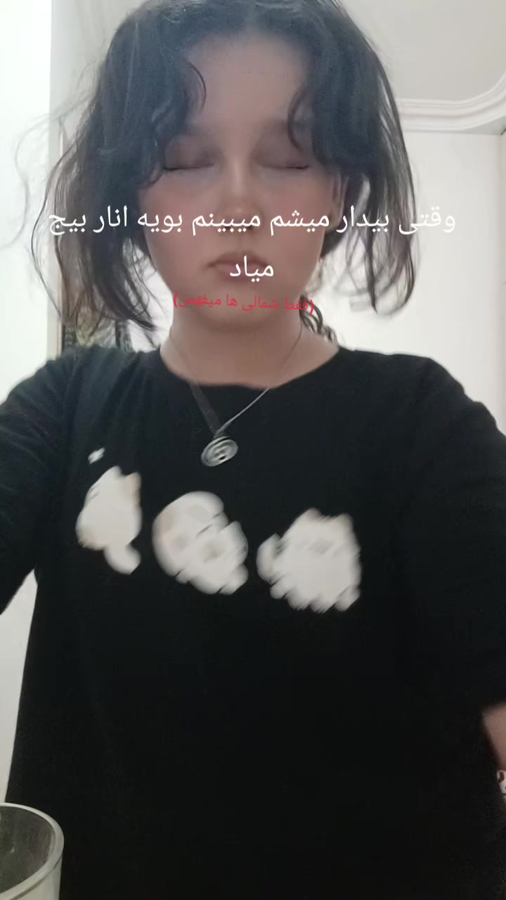 @گوز تهیونگم✰
