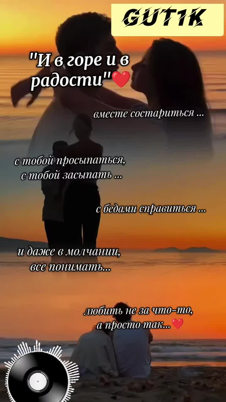 @Renata....