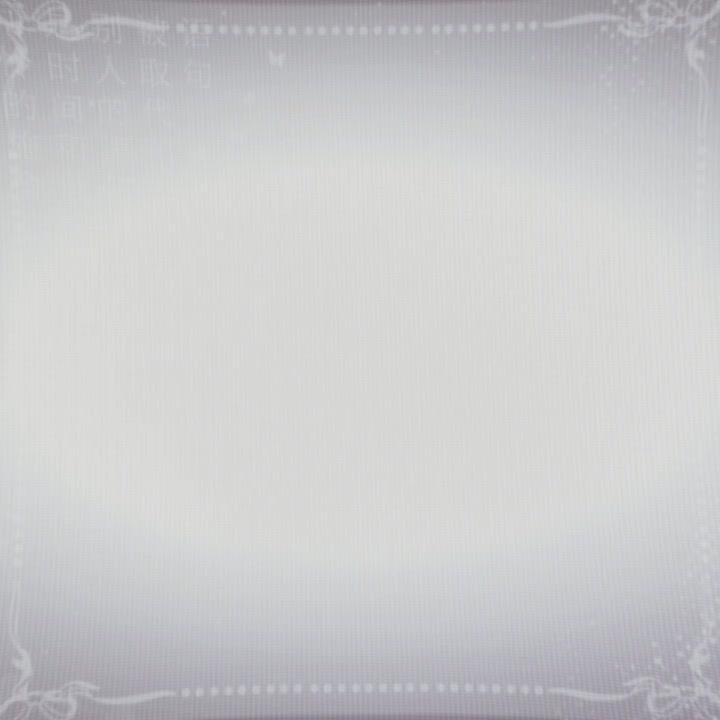 @!☆~【SOLAR/SOLSITCE/HUSK】~★&iquest;