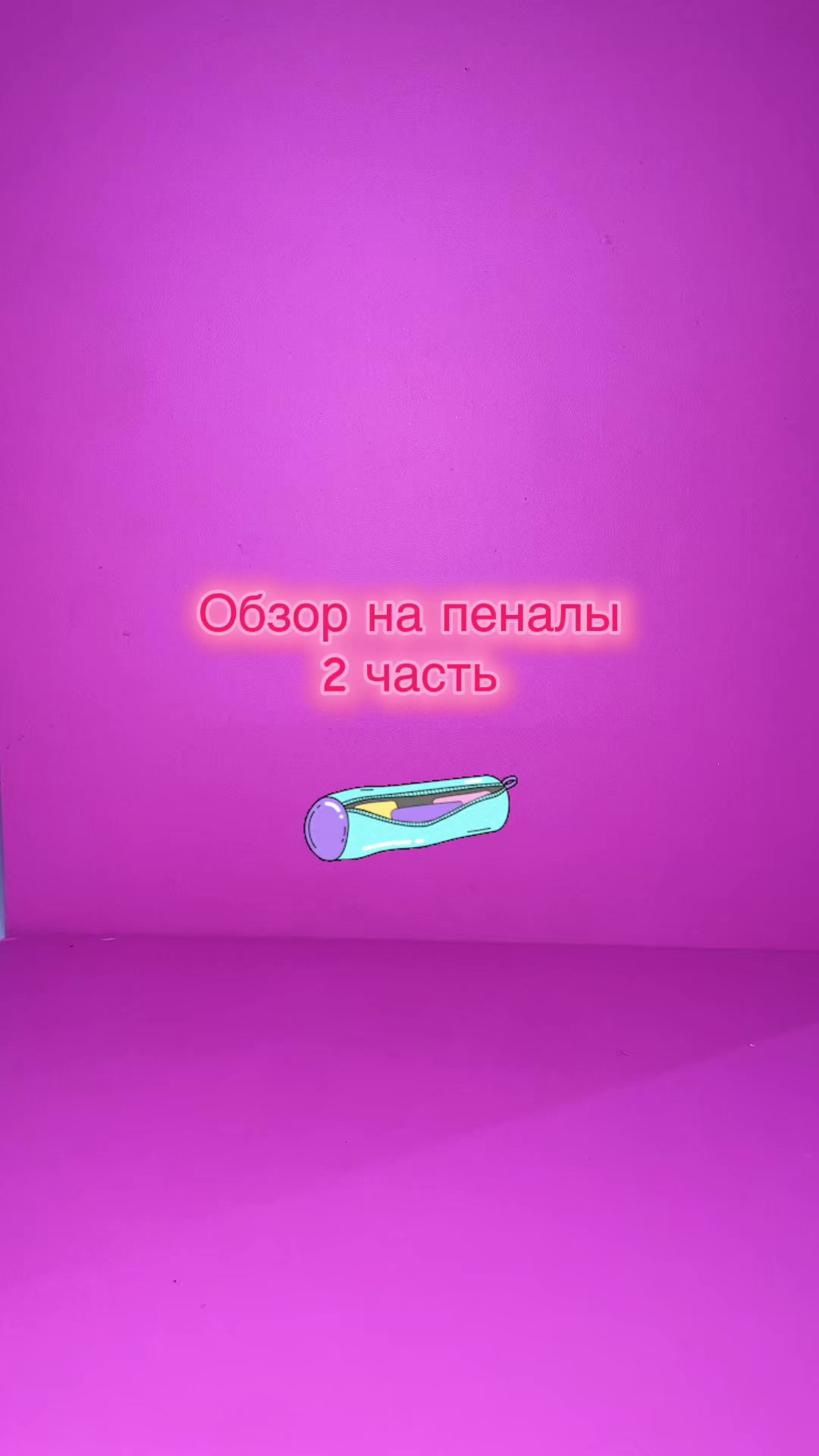 @misune_shop (Almaty)