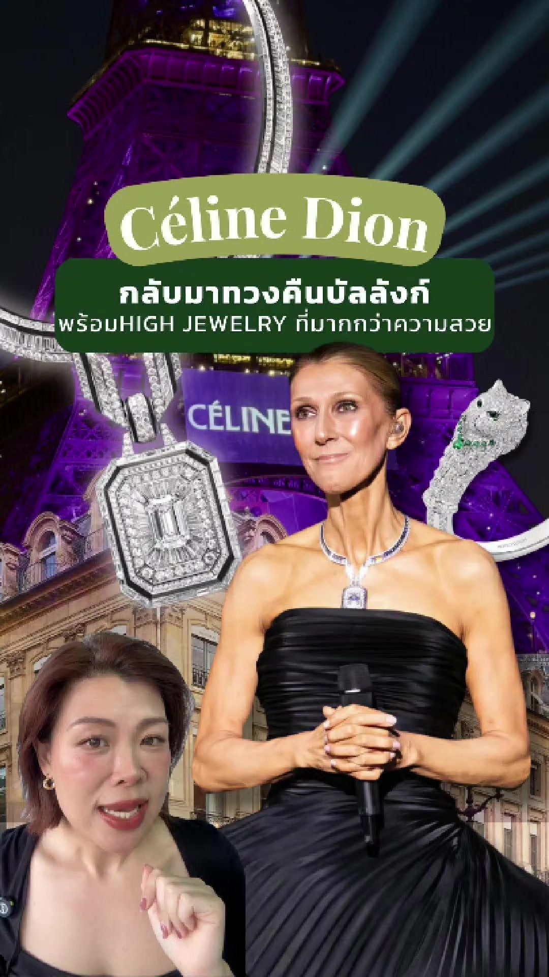 @Jewelry Judy 😎
