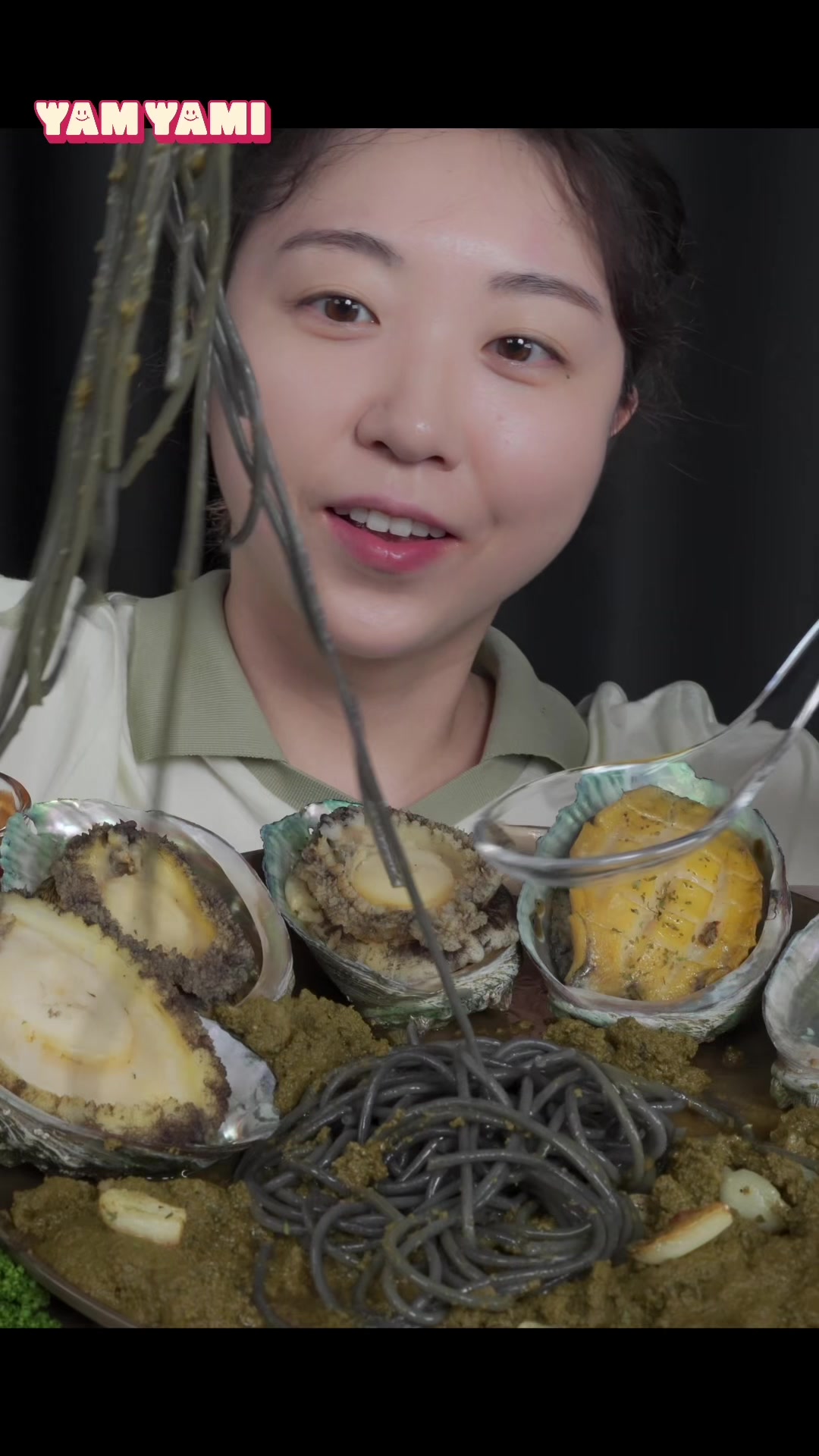 @얌야미yamyamiTV