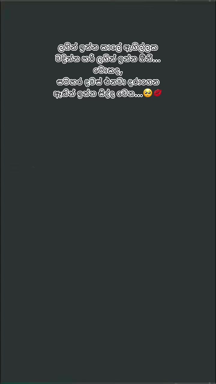 @Manee_ 🇩🇪|🇱🇰