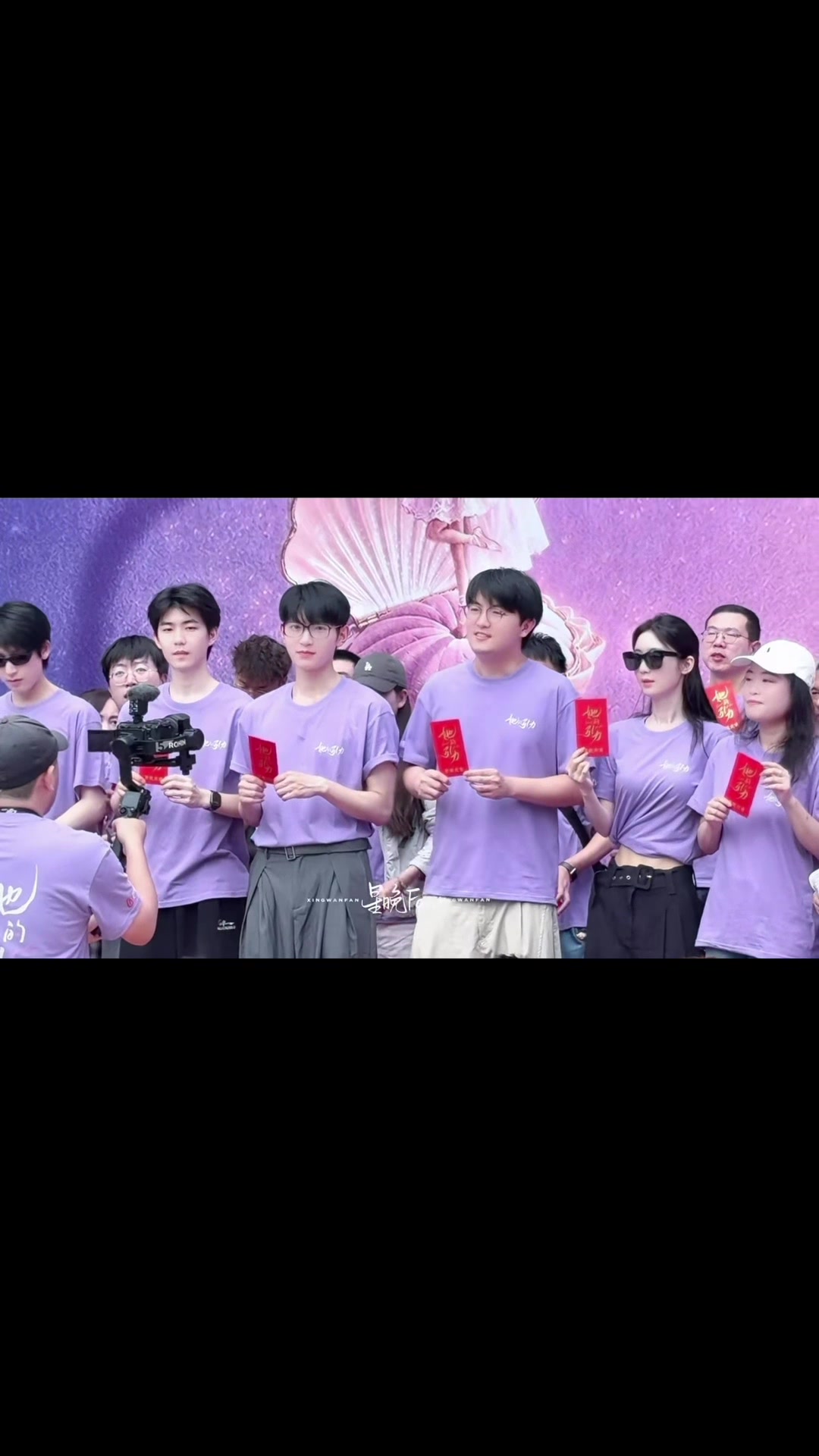 @Fan Zhi Xin Brazil