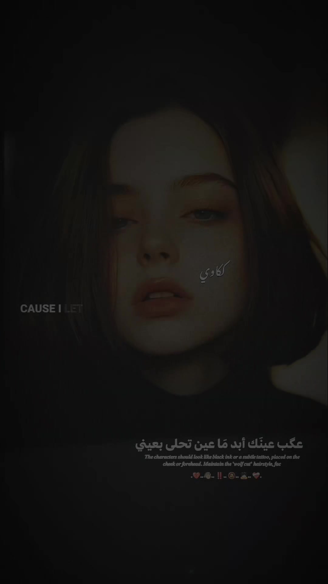 @˼ ♯كـکإآوي˼ ✘..