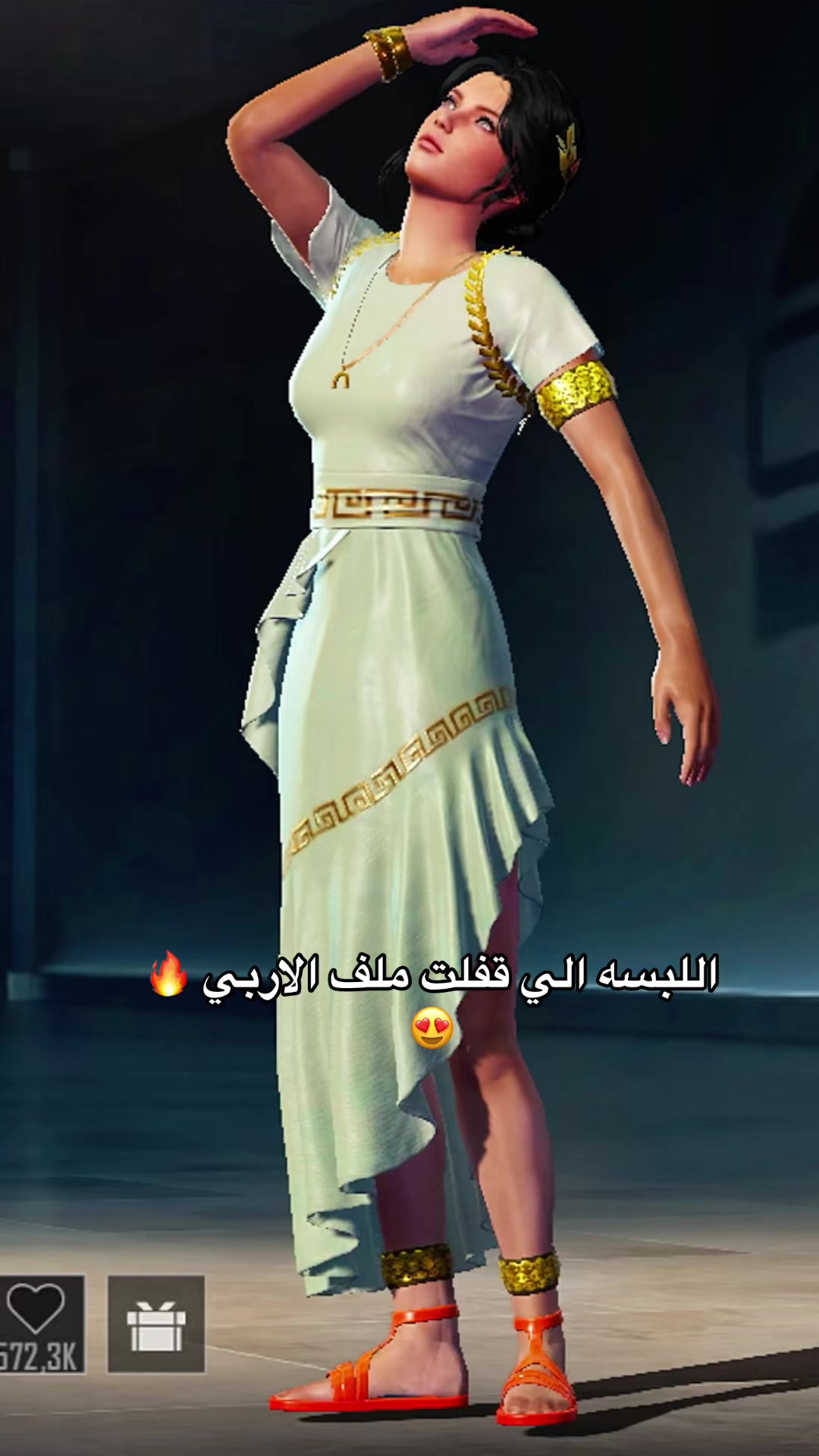 @Queen🇵🇸&hearts;️