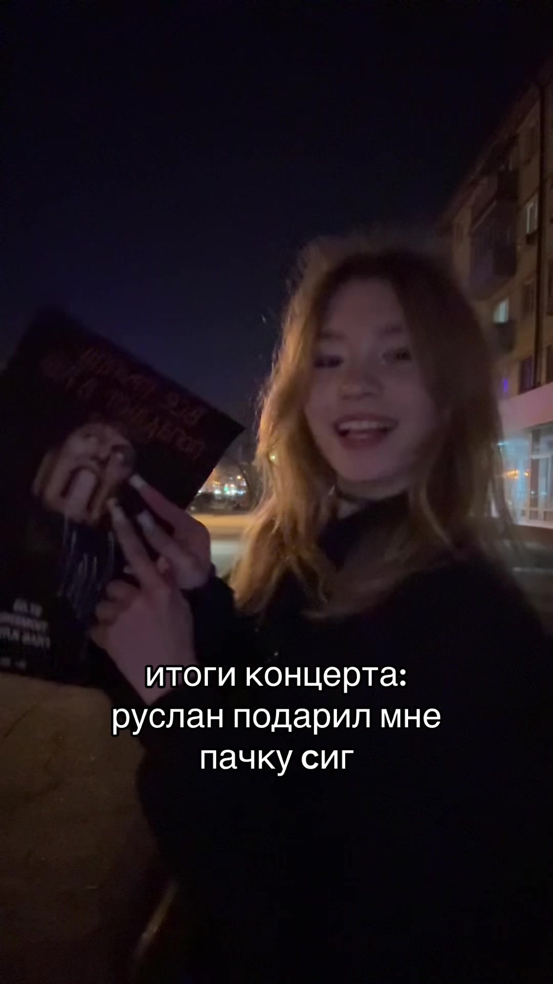 @киттик