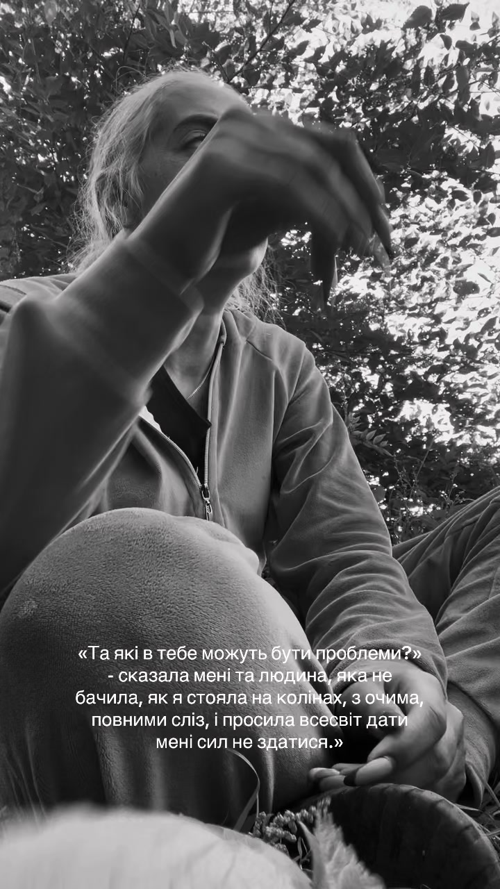 @Разбитое сердце на куски 💔