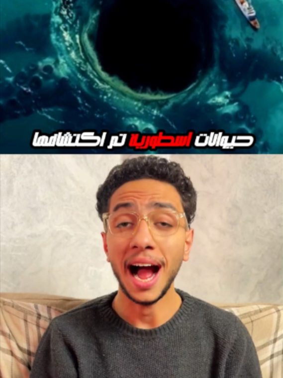 @أدهم أحمد - Adham Ahmed