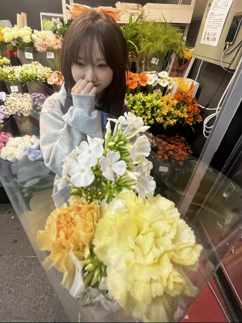 @니정똥
