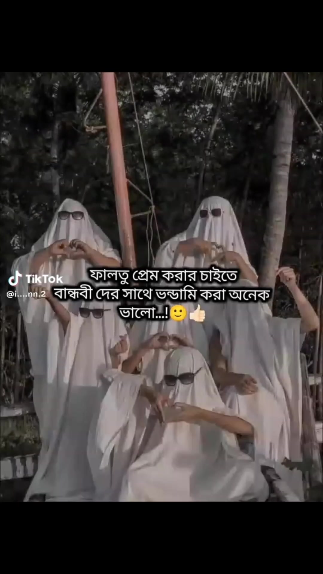 @Humayun Kabir Pinu