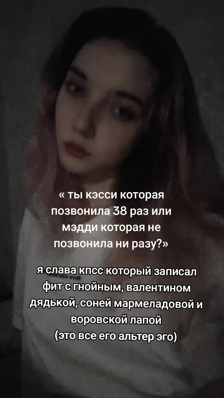 @аня🌔