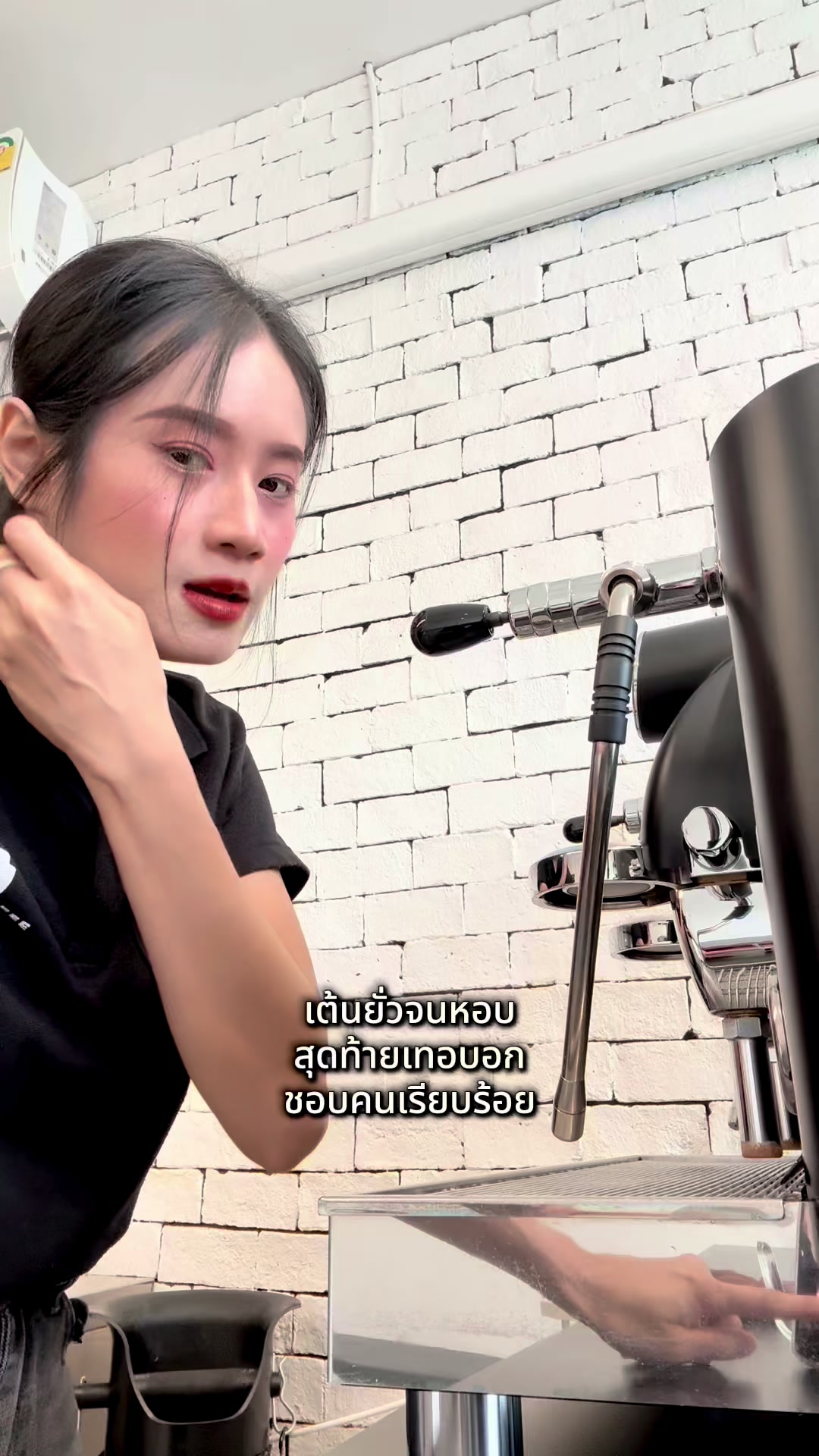 @ต๊อกแต๊ก อินเชียงใหม่