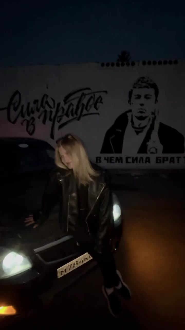 @ЗАВЬЯЛОВА🪬