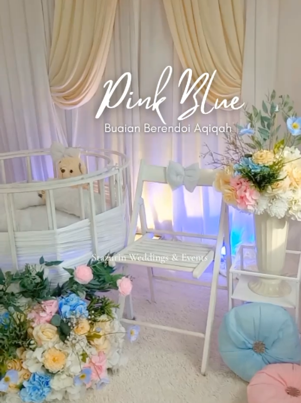 @Pelamin Kahwin Buaian Berendoi