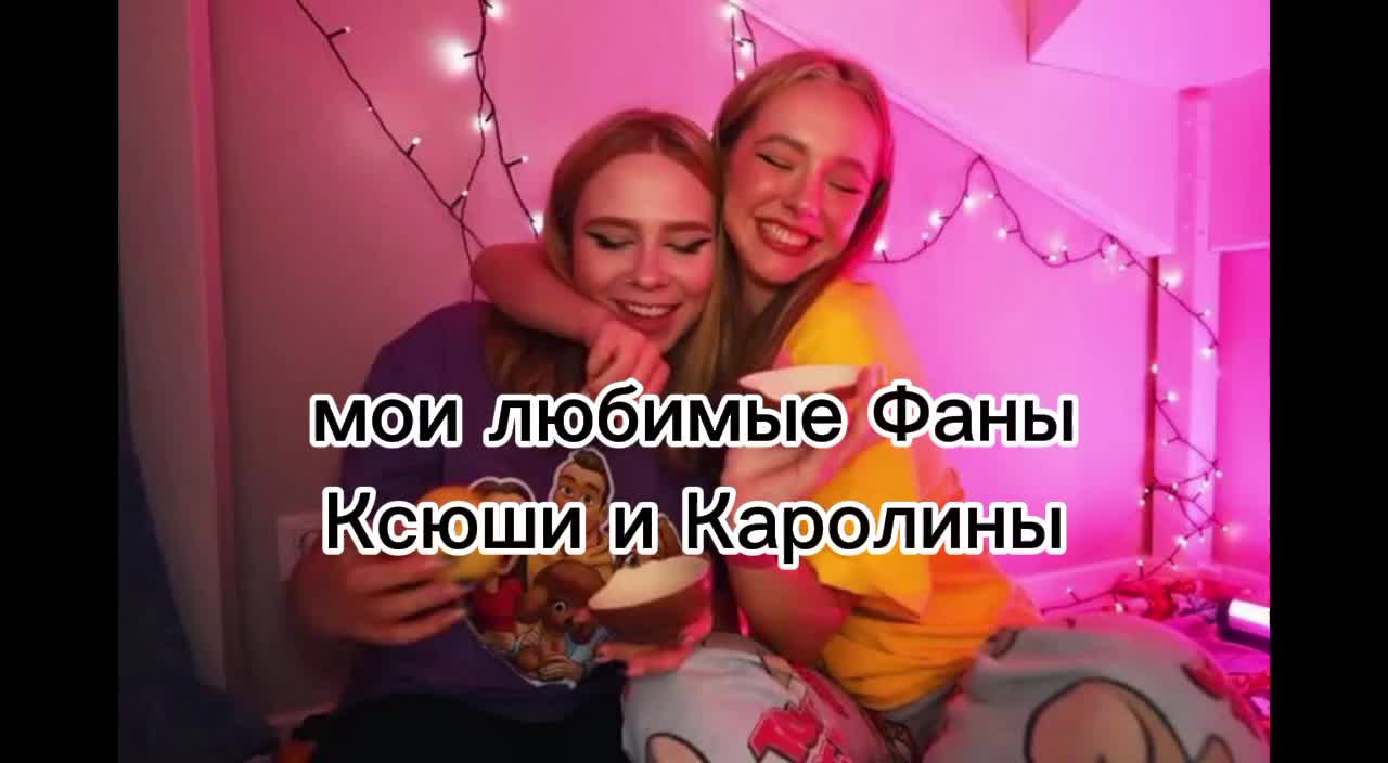 @🌑Тёмная Ксю 🌑