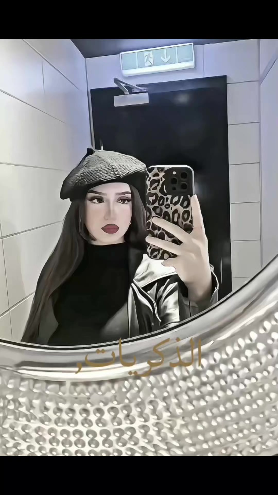 @Aѕєєℓ'🐆