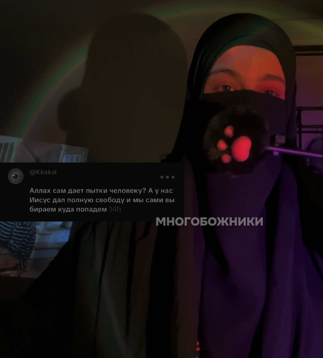 @самия🥷🏿•
