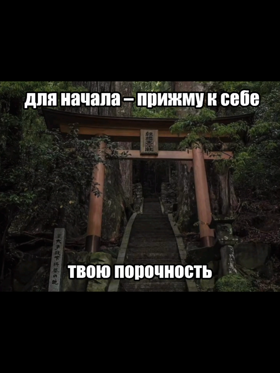 @⊹⊹♱♱⊹⊹