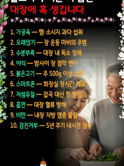 @쉬운세상알림이