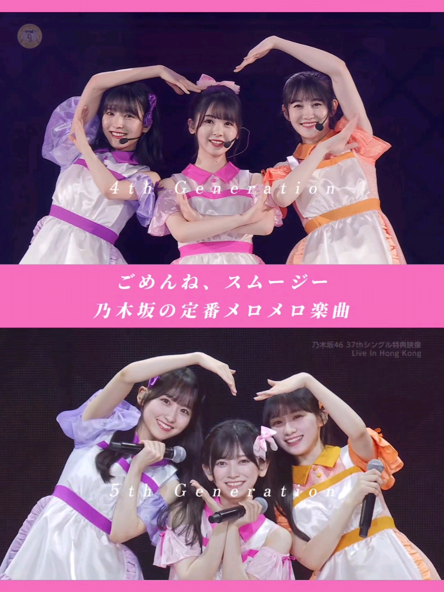 @ひびひびさくさく