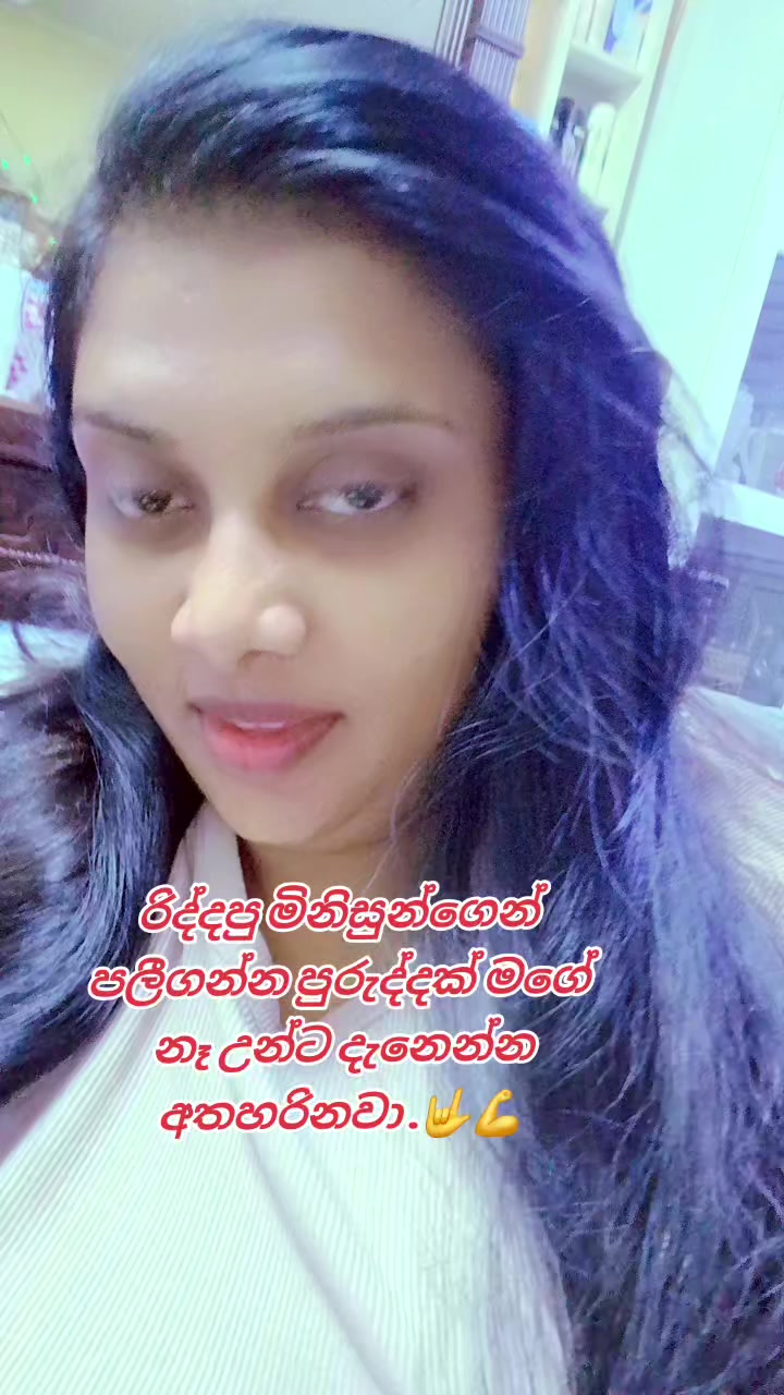 @🥀Dil🪷🇱🇰🇦🇪⚘️