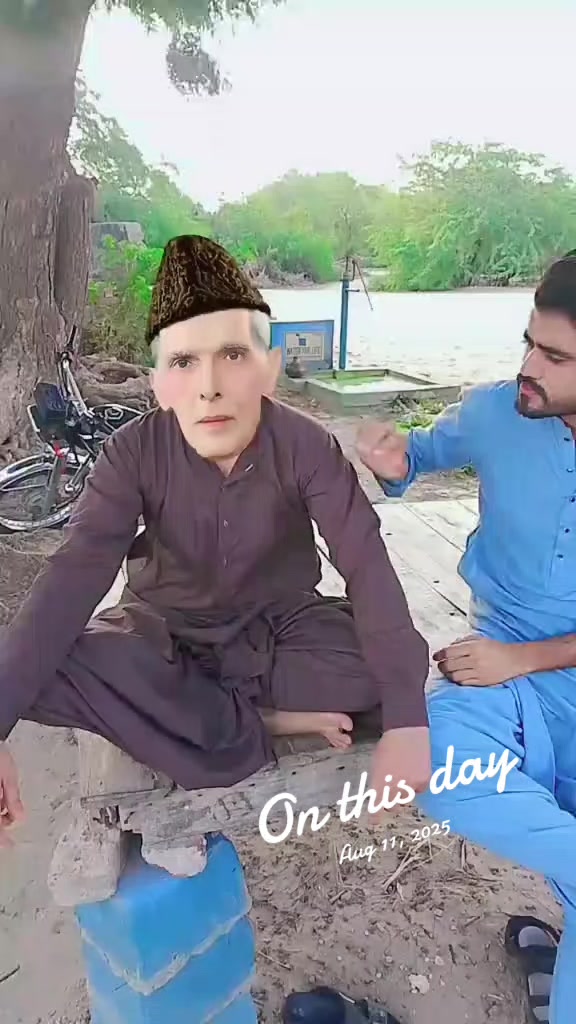 @Mukhtiyar Bhatti