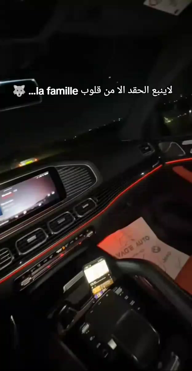 @Karim set rs3