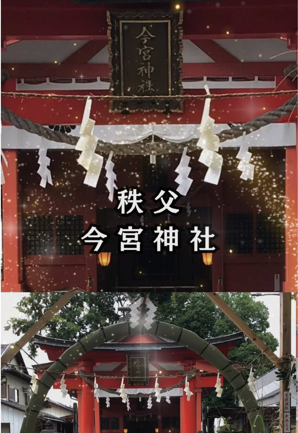 @hoshino_tarot