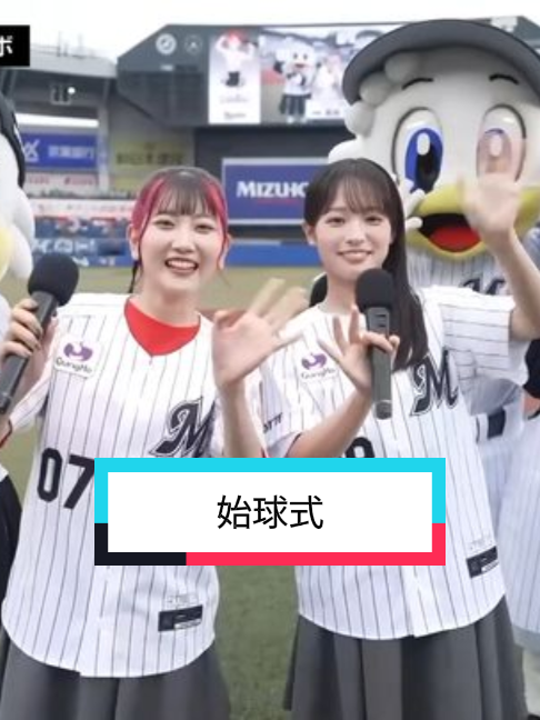 @あおい