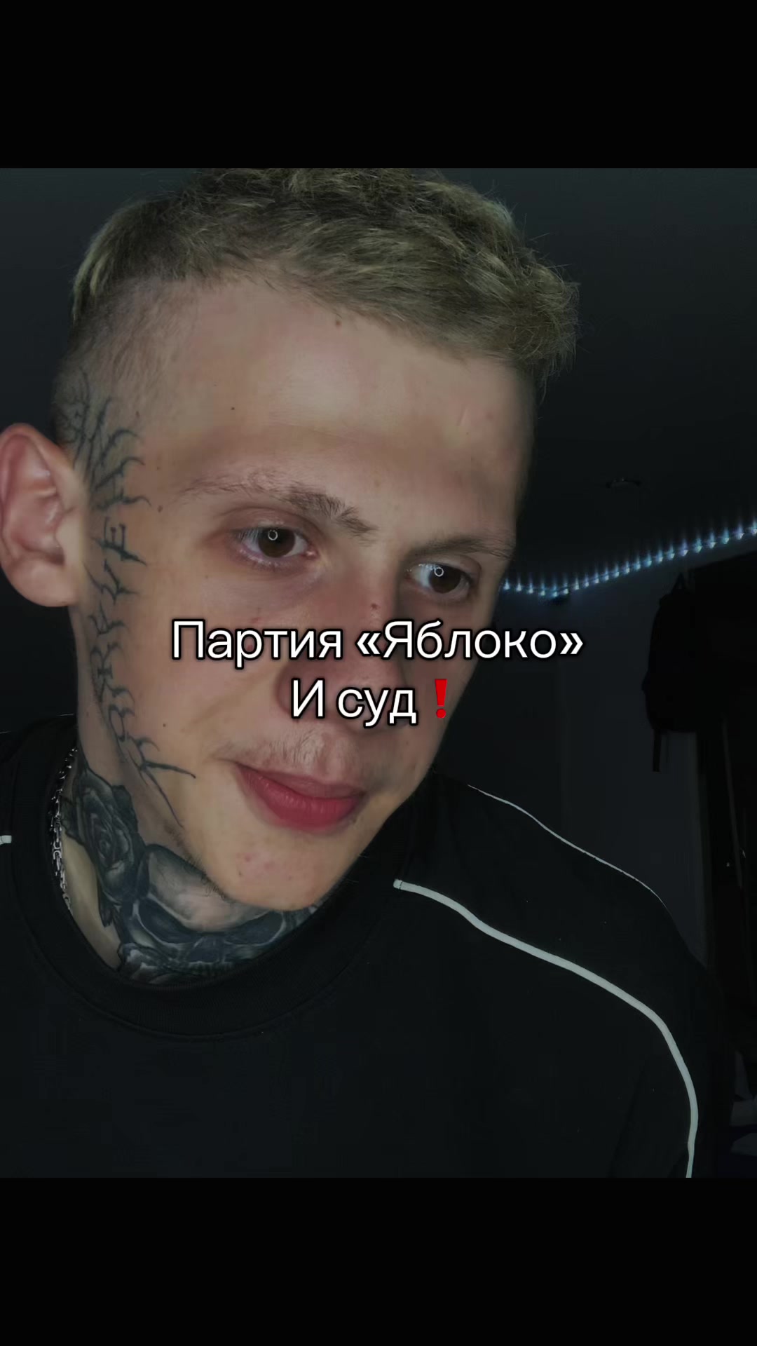 @dovodishdoslez